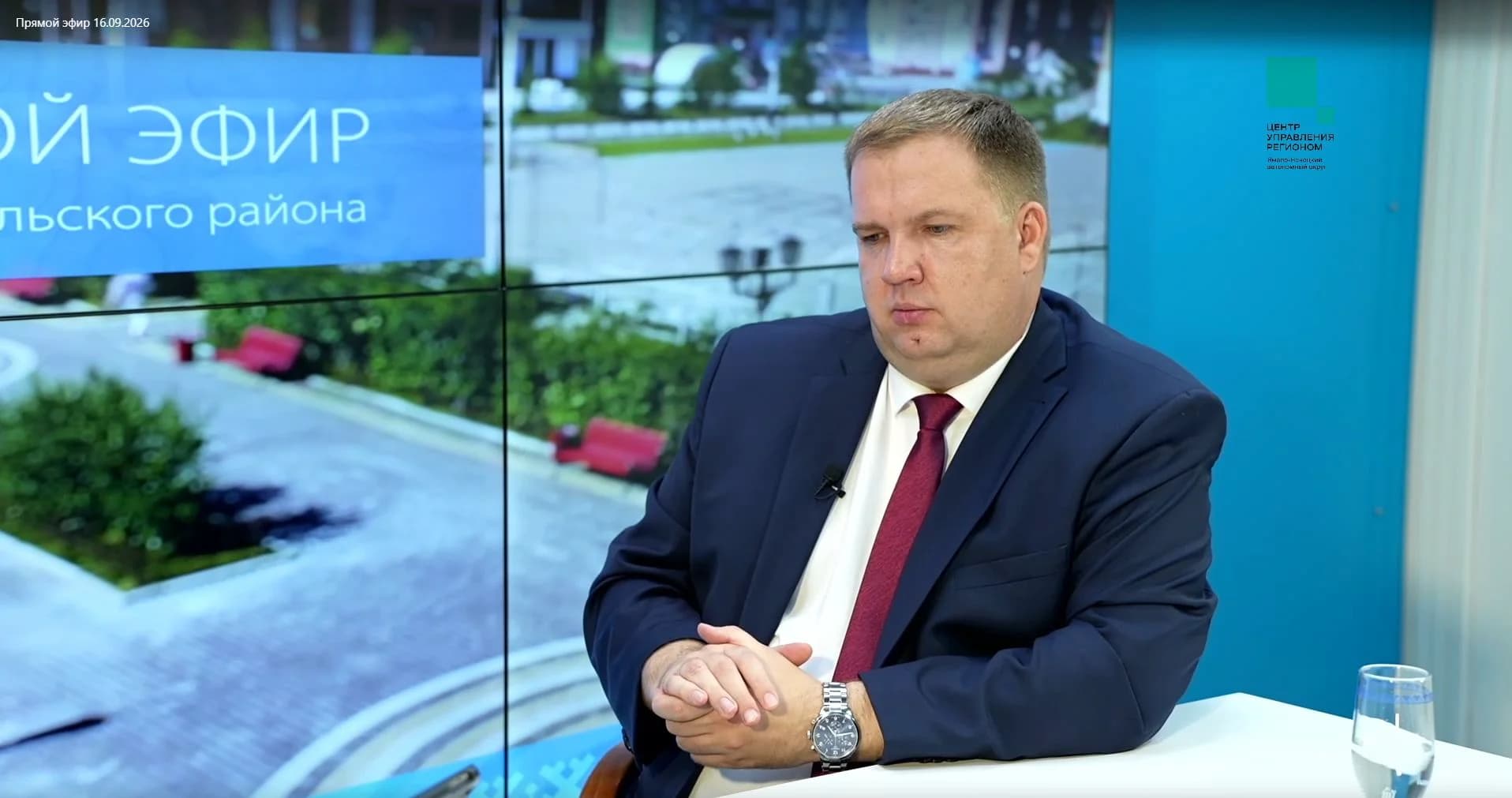 Глава Ямальского района Артем Чуланов во время прямого эфира