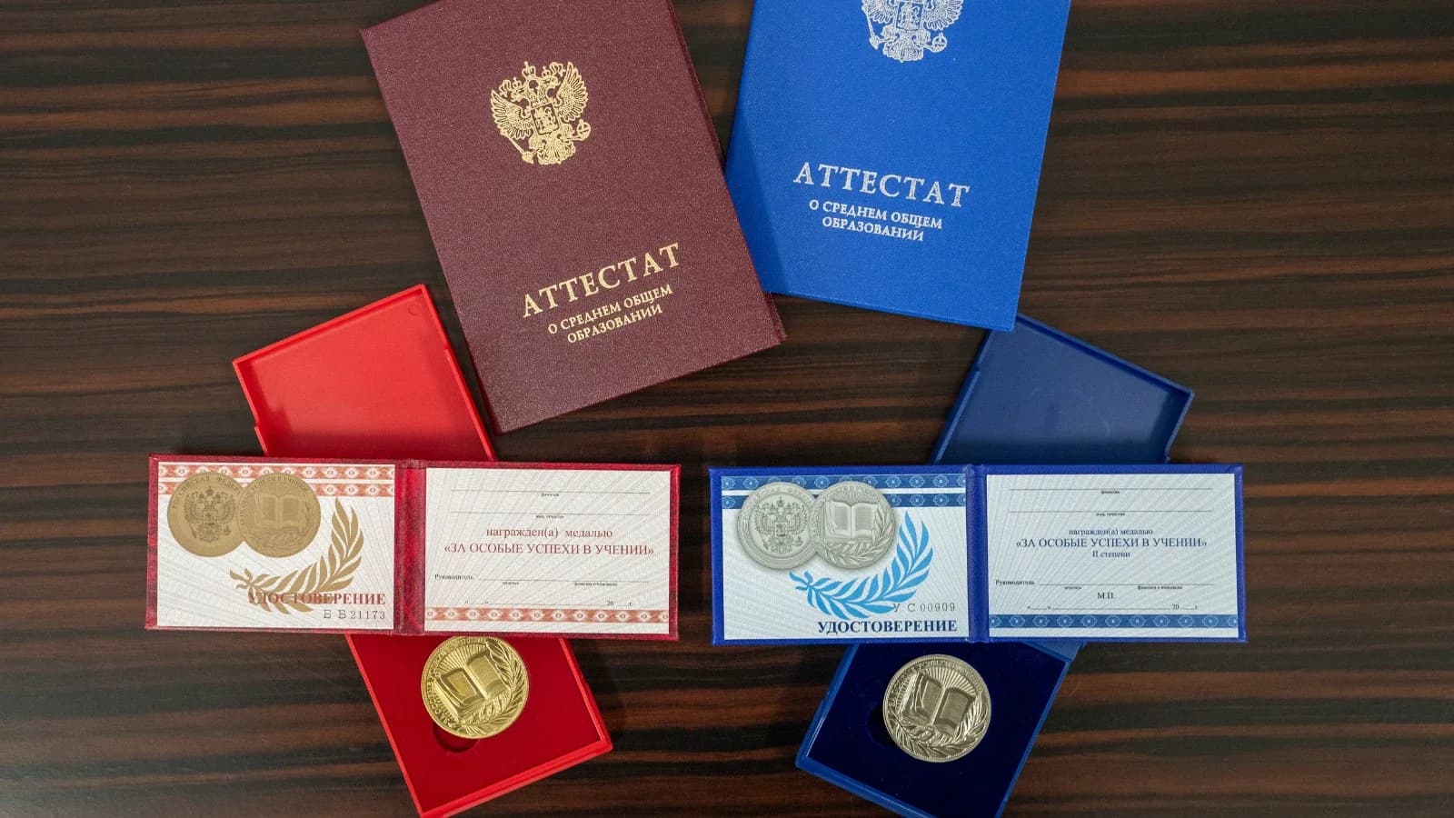 Гении года: глава Ямальского района наградил лучших выпускников