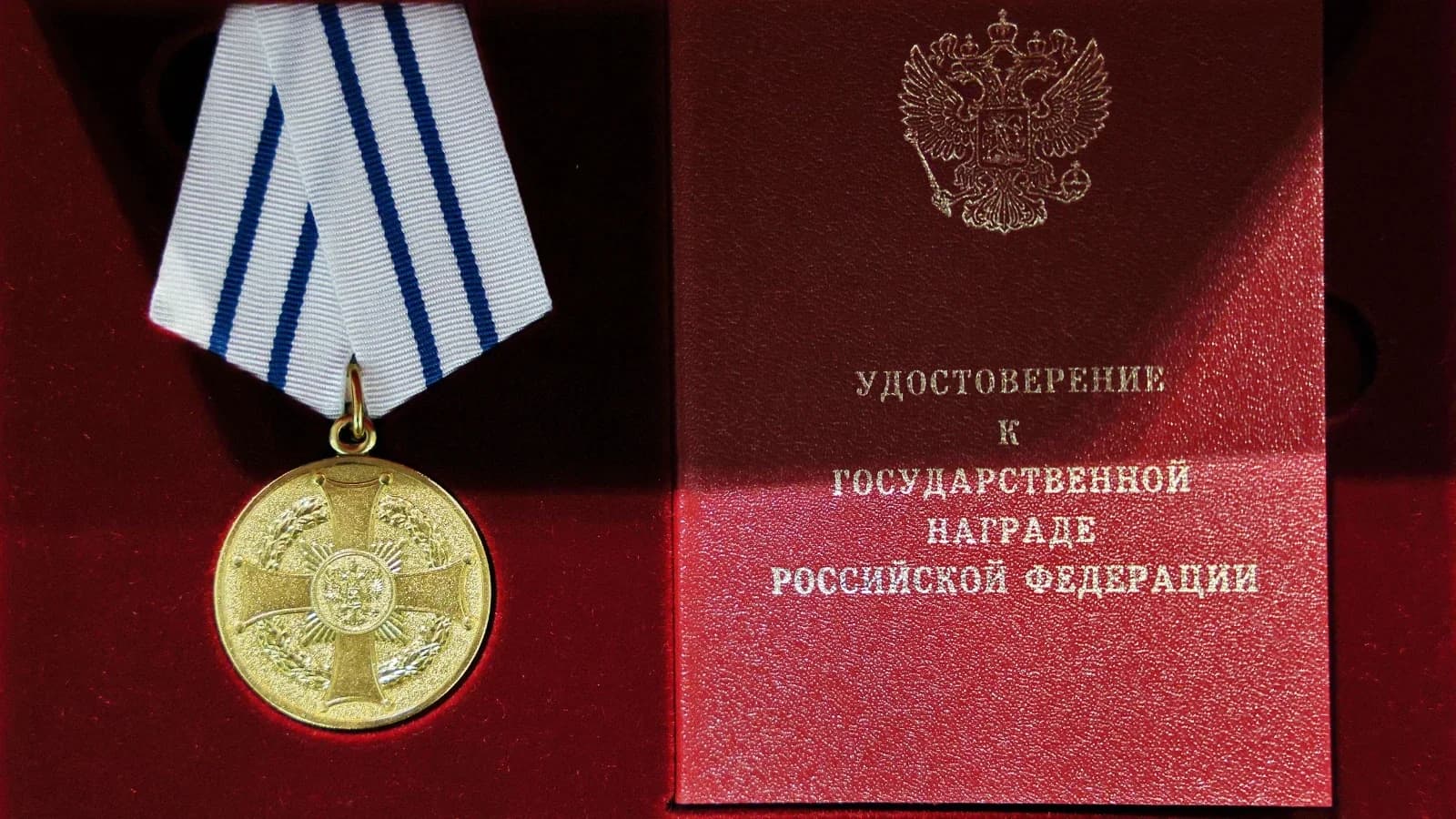 В Ямальском районе вручили награды семьям погибших героев