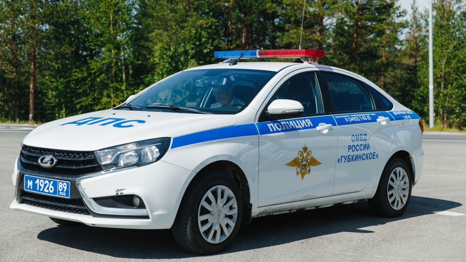 В ярсалинском пришкольном лагере прошел урок от Госавтоинспекции