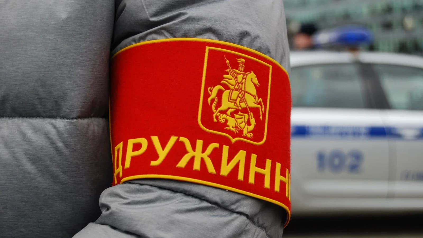 Лучшего дружинника выберут в Ямальском районе