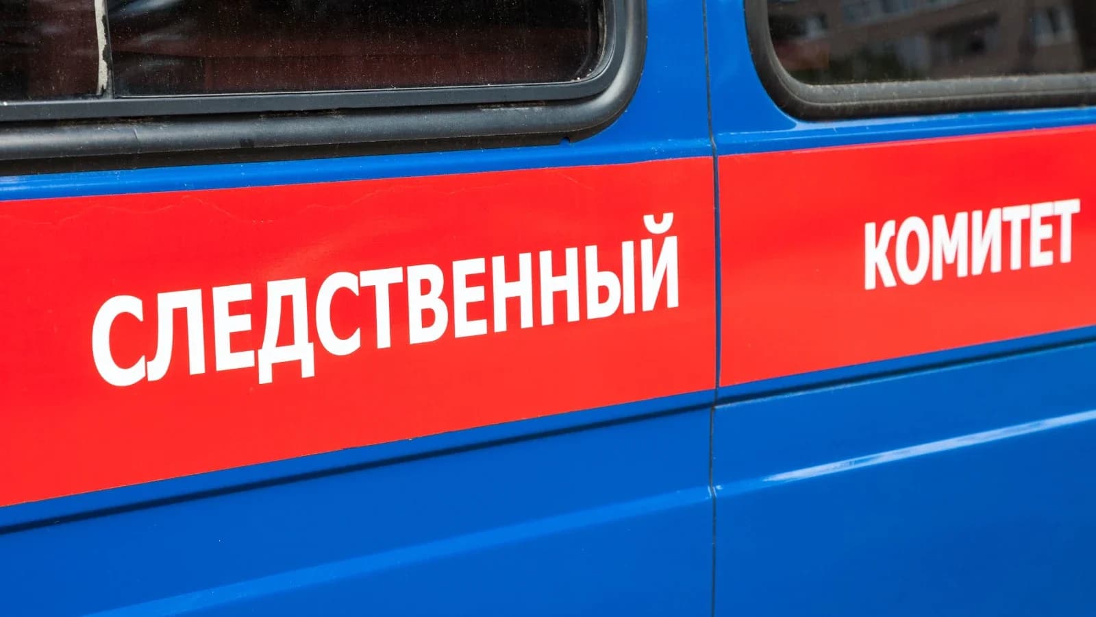 В селе Салемал Ямальского района женщину задержали за покушение на знакомого