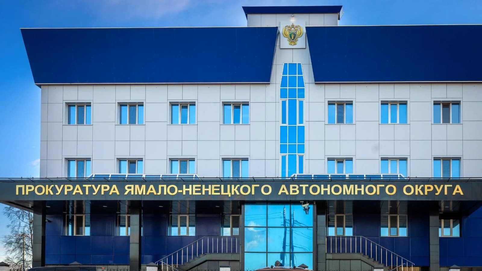 В Ямальский районный суд направлено дело о незаконном вылове сибирских осетров