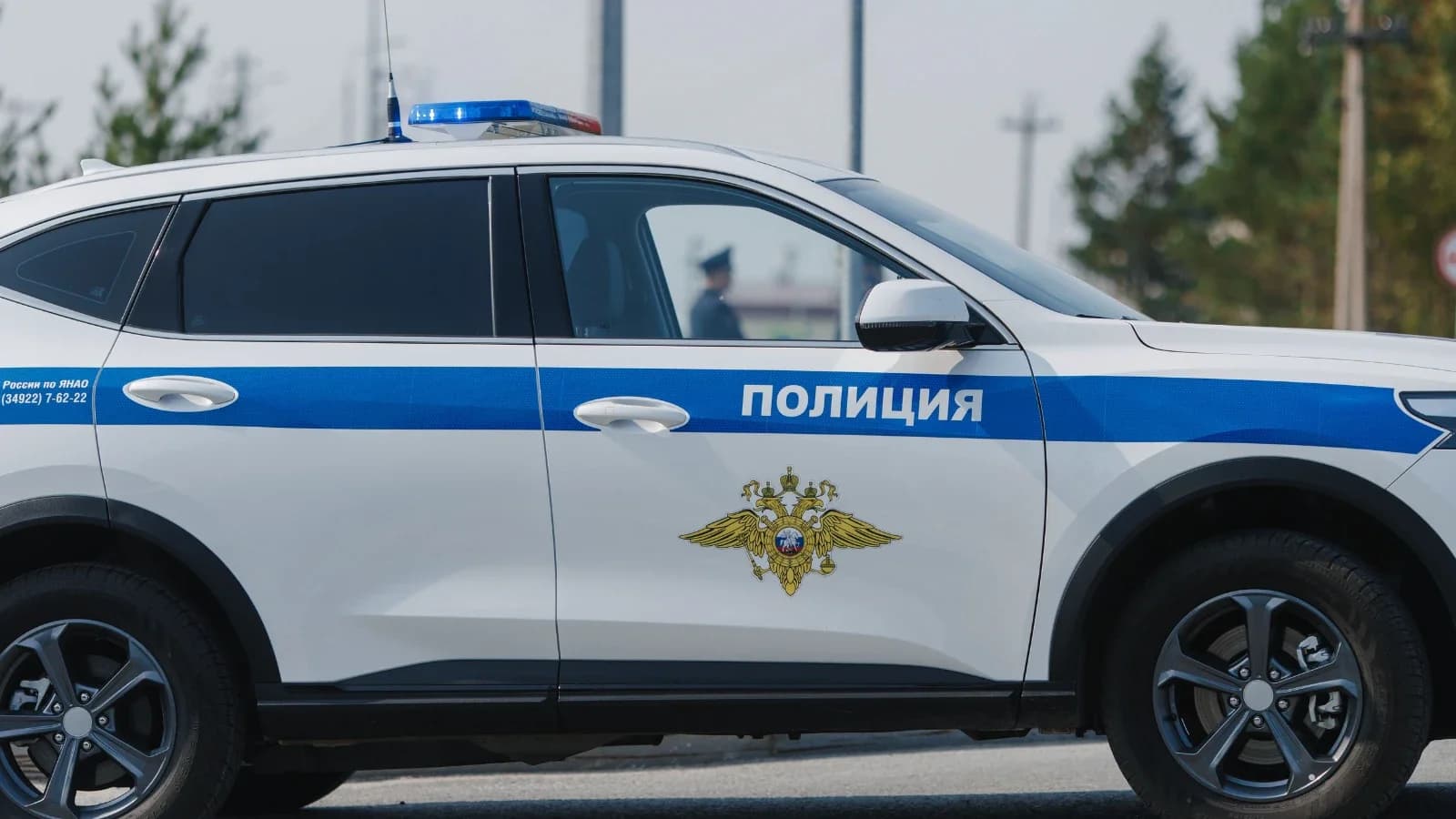 В Ямальской школе-интернате отработали действия при захвате заложников и атаке беспилотника