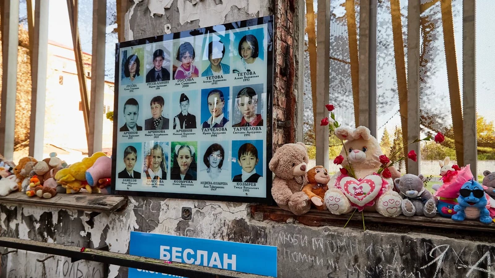 Акция «Капля жизни» прошла в Яр-Сале в День солидарности в борьбе с терроризмом