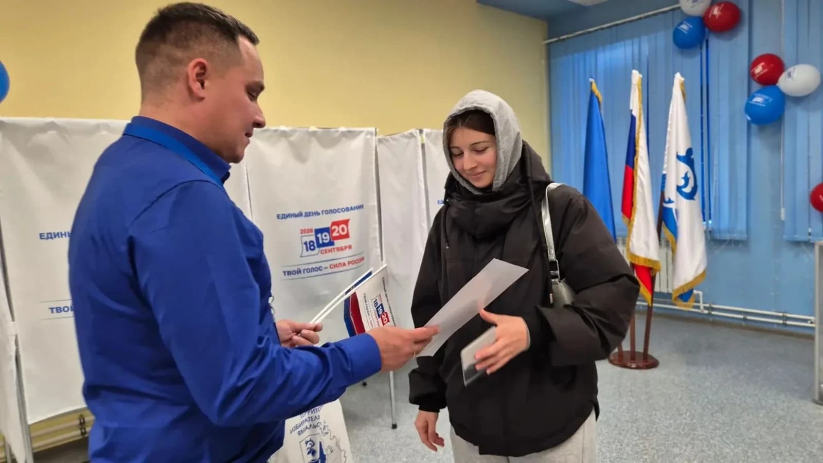 Жительница Мыса Каменного Альбина Петракова впервые проголосовала