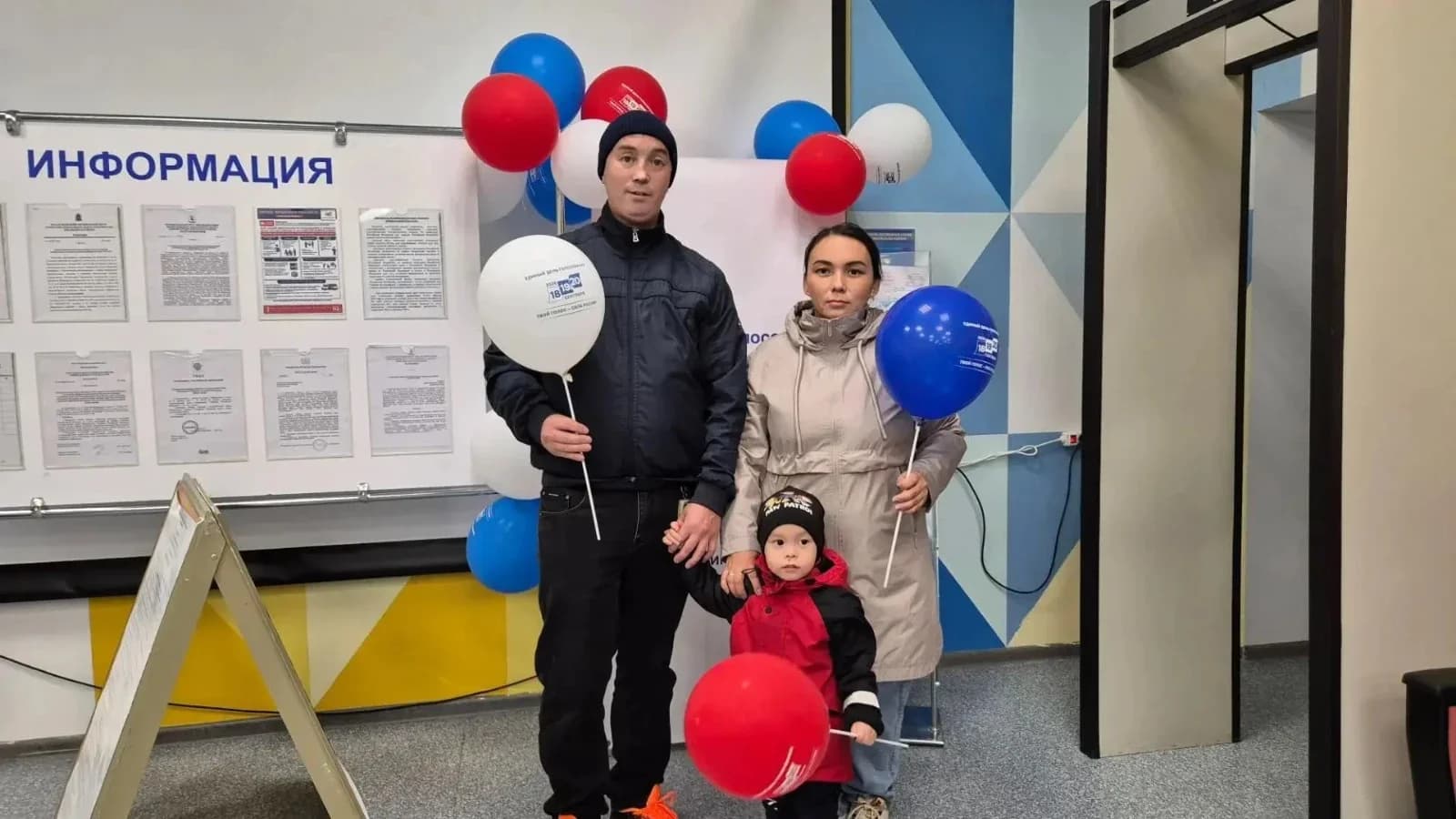 Многодетная семья Няруй из Ямальского района проголосовала на выборах