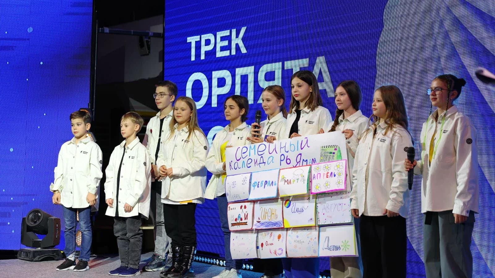 В Сеяхе дети познакомились с проектом «Орлята-Дошколята»