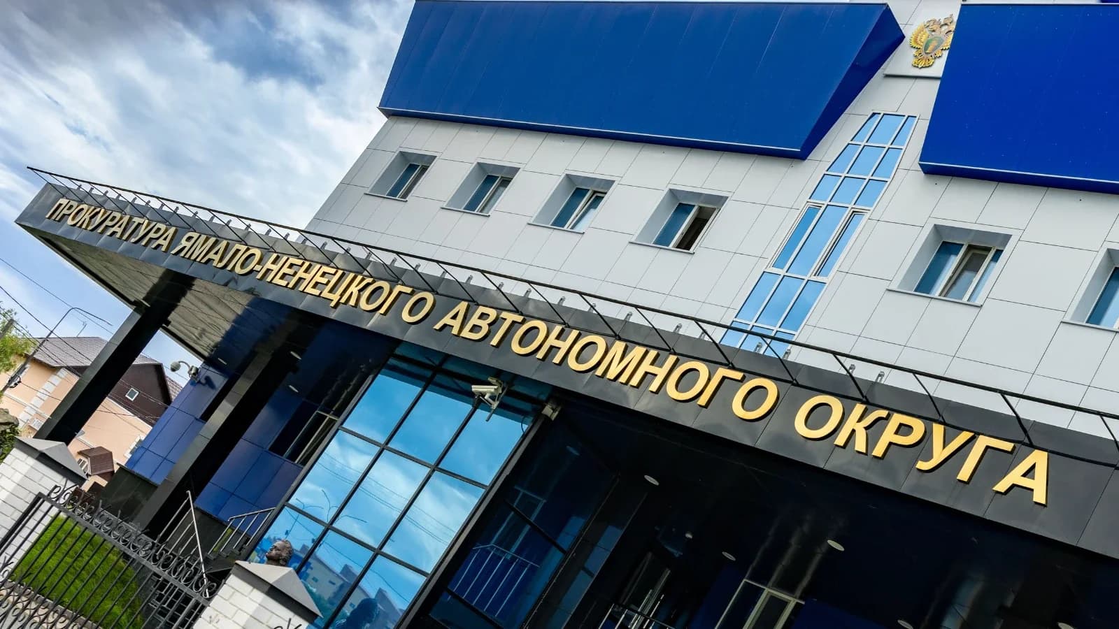 Бывшего директора МКУ в Ямальском районе обвиняют в мошенничестве на 860 тысяч рублей