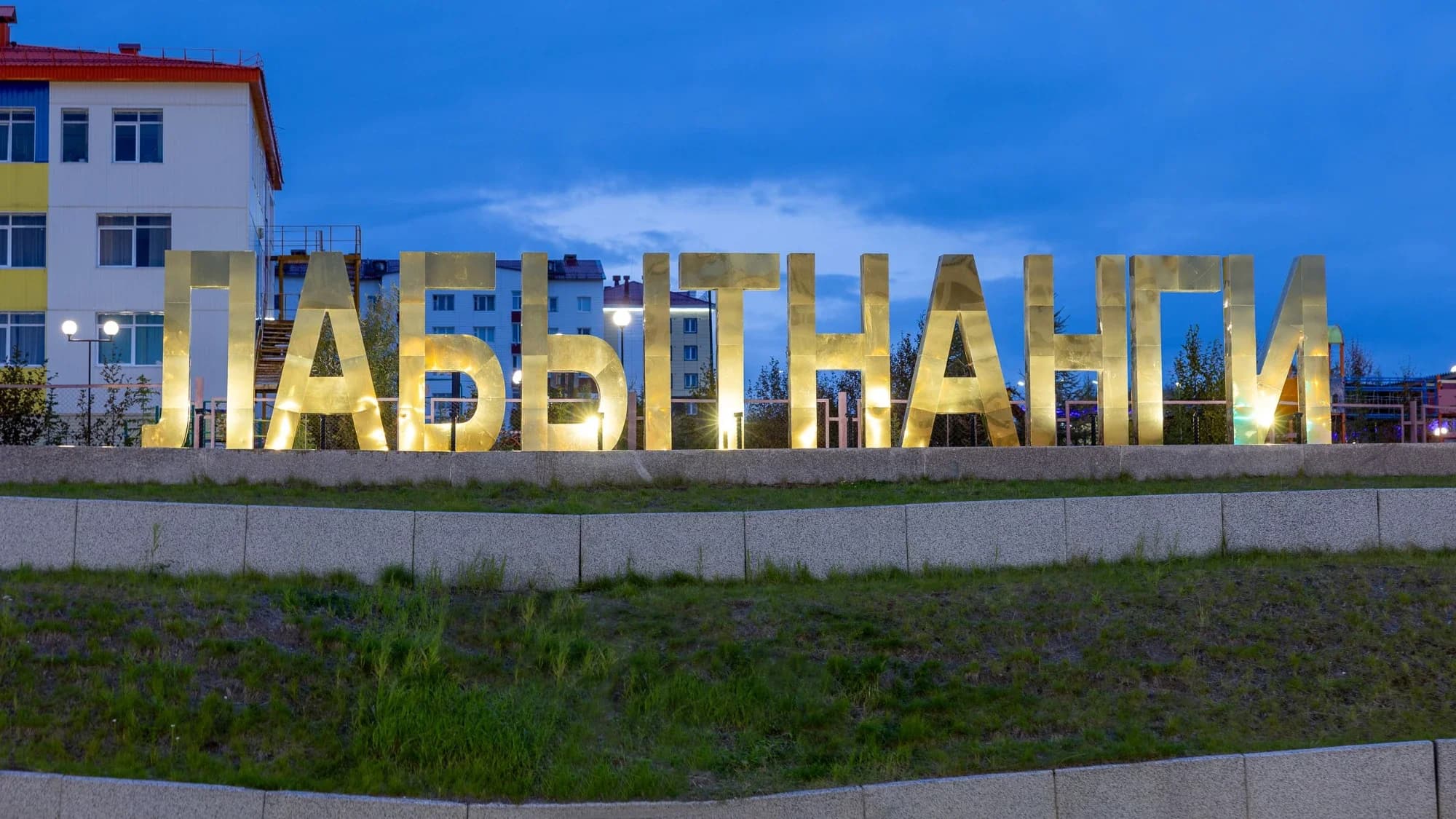 От этнокомплекса до рыбзавода: главы муниципалитетов Ямала изучили практики Большого Приуралья