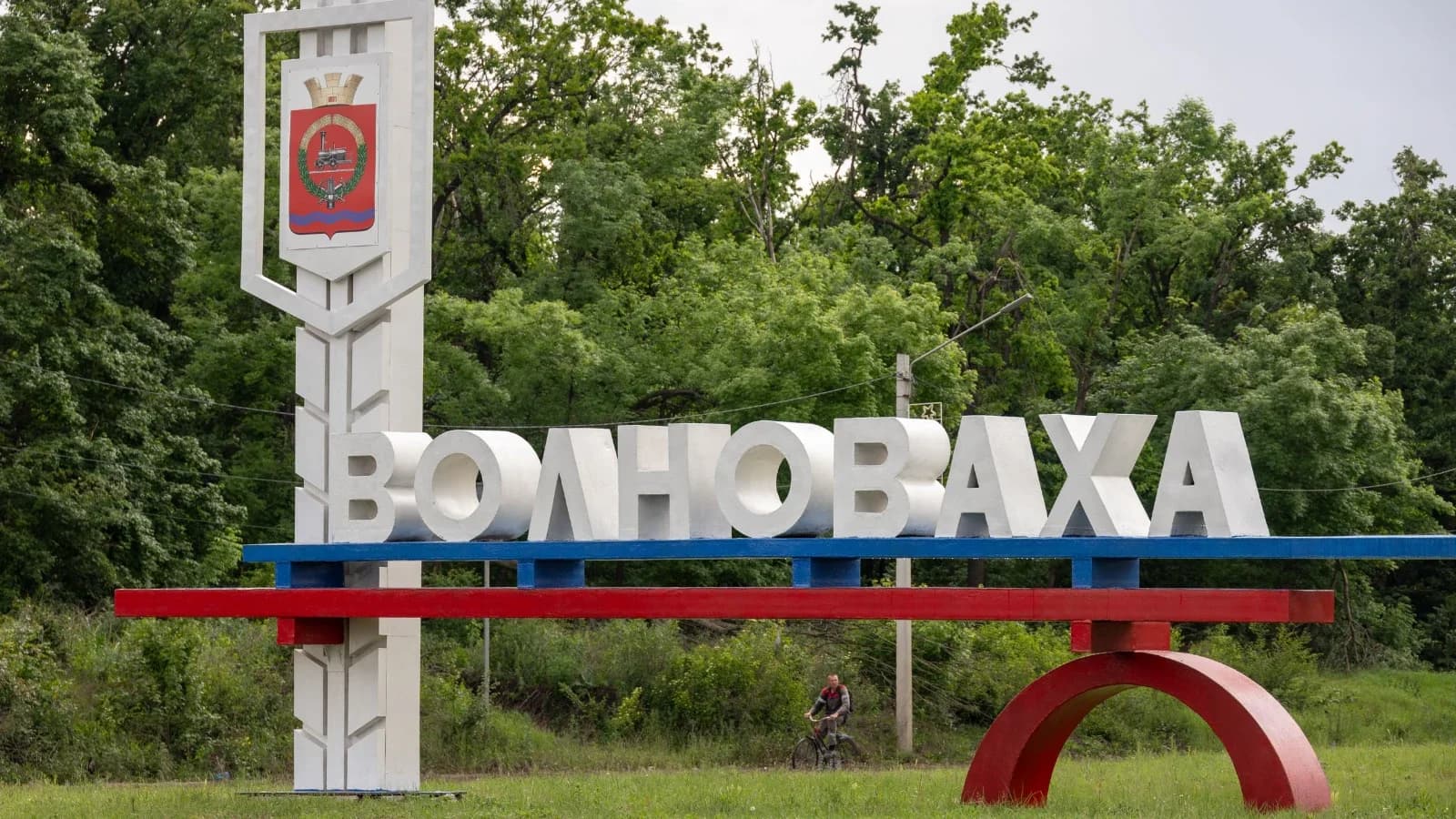 Ямал присоединился к празднованию Дня воссоединения Донбасса и Новороссии с Россией